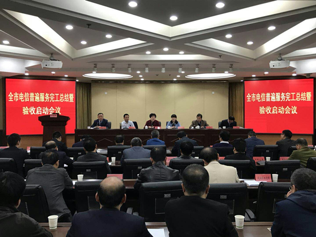 2017101901.jpg 2017101901.jpg